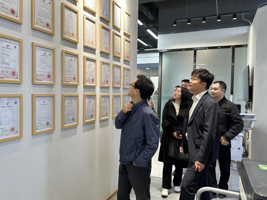 微信截图_20241031103508.png