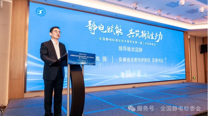 微信截图_20250224142714.png