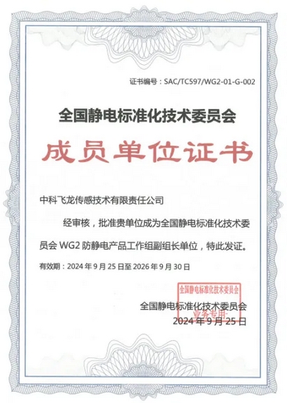 微信截图_20250228150538.png